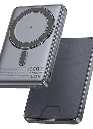 Зовнішній акумулятор hoco q46 title pd20w magnetic power bank+card holder+phone holder(5000mah) silver gray