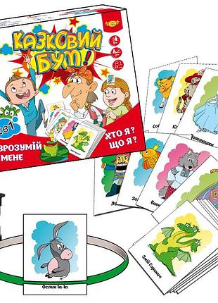 Настольная игра "казковий бум" mkb0155 2