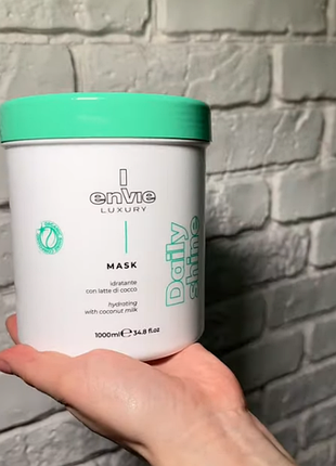 Увлажняющая маска для волос с кокосовым молочком envie daily shine mаsk 1000 мл