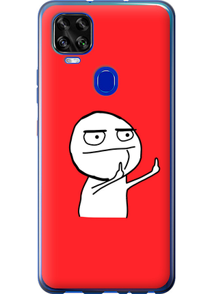 Чохол на zte blade v2020 мем "4578u-2529-851"