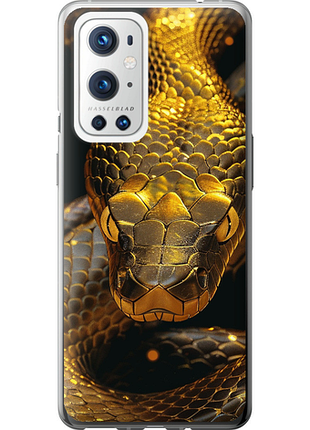 Чохол на oneplus 9 pro golden snake "6072u-2250-851"