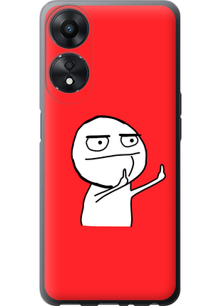 Чохол на oppo a58 5g мем "4578u-2950-851"