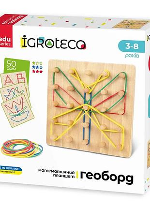 Развивающая игра "математический планшет 5х5" igroteco 900415 поле 15х15 см