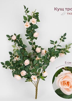Искусственный куст роз, нежно-розовый, 88 см elisey