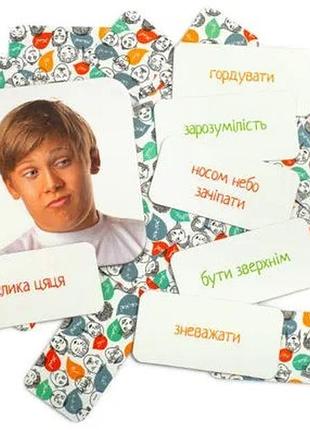 Настольная игра "мемка мимка 2" 960094 для компании 5