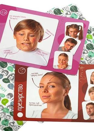 Настольная игра "мемка мимка 2" 960094 для компании 8