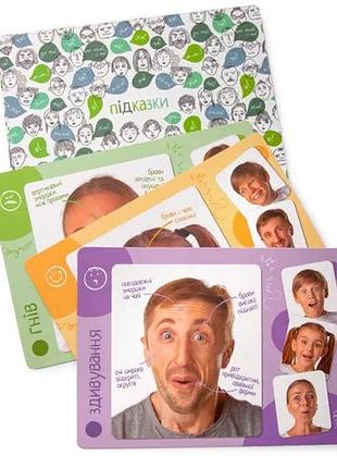 Настольная игра "мемка мимка 2" 960094 для компании 10