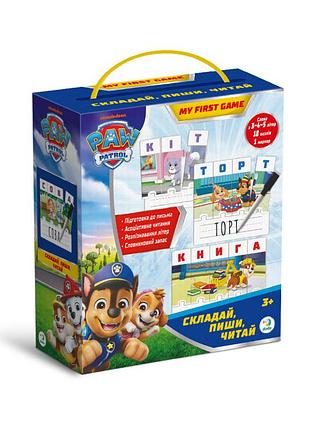 Навчальна гра paw patrol "складай, пиши, читай" 200622 з маркером