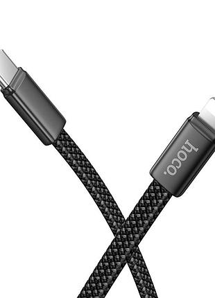 Кабель hoco x125 exceso pd30w charging data cable ip black