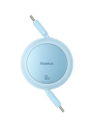 Кабель baseus free2pull mini charging cable usb-c to usb-c 60w 1m galaxy blue