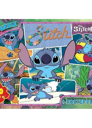 Детский пазл "stitch" sc607 плакат 70 элементов