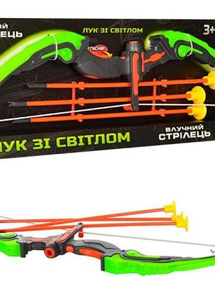 Лук игрушечный limo toy m 0034 стрелы на присосках