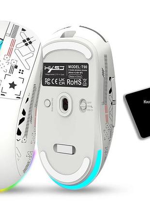Миша бездротова, безшумна hysj т90 з акумулятором і підсвіткою 2,4g + bluetooth white + килимок