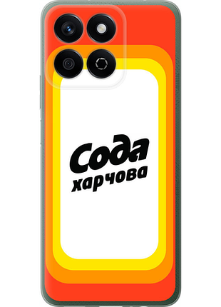 Чохол на huawei honor play 60 plus сода ua "5639u-4109-851"