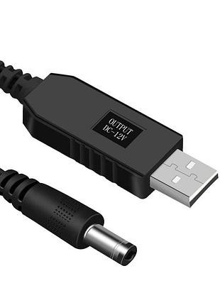 Кабель питания для роутера usb-dc 5v-12v (1m)