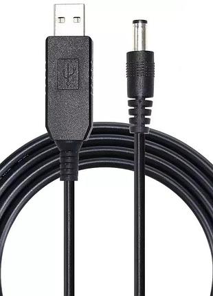Кабель питания для роутера usb-dc 5v-12v (1m) 2