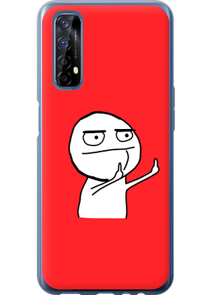 Чохол на realme 7 мем "4578u-2081-851"