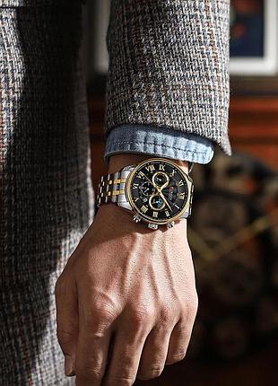Curren 8427 silver-gold-black 3