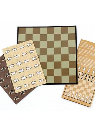 Настольная игра "шахматы" 1494 магнитные 2