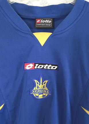 Ukraine jersey 2006 2