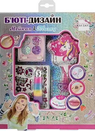 Дитячий набір кометики "мейкап і тату" t20723 палетка 4 кольори