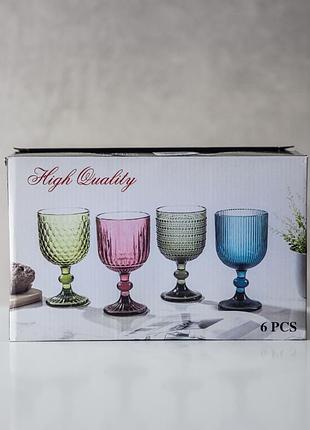 Бокал "элеганс", 300 мл elisey 3