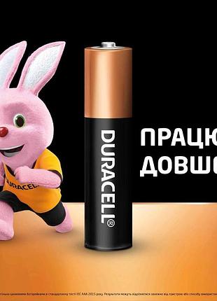 Батарейка duracell basic lr3/aaa (4шт) 2