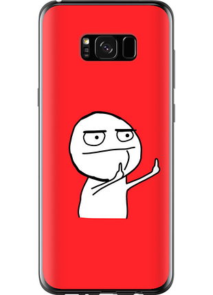 Чохол на samsung galaxy s8 plus мем "4578u-817-851"