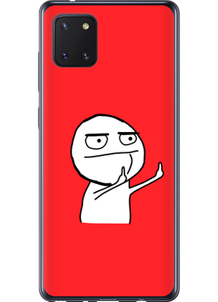 Чохол на samsung galaxy note 10 lite мем "4578u-1872-851"