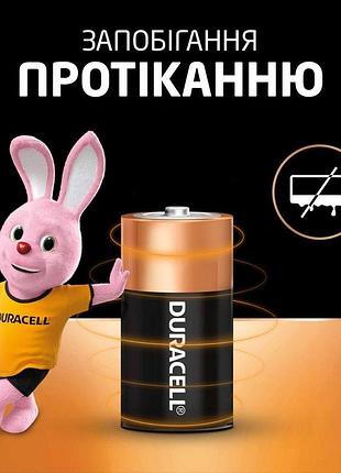 Батарейка duracell lr14/c power plus (2шт) 4