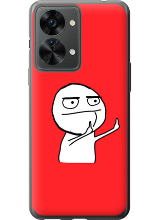 Чохол на oneplus nord 2t мем "4578u-2640-851"