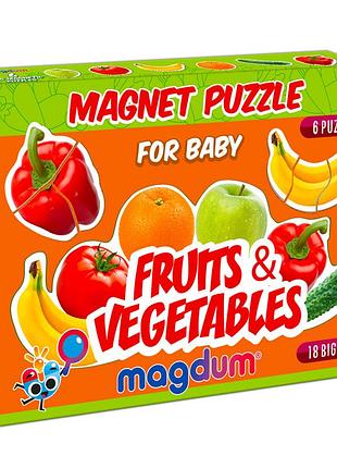 Набор магнитов magdum baby puzzle "фрукты и овощи" ml4031-25 en