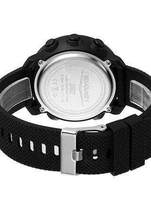 Skmei 2497pbkwt black-wnite 3