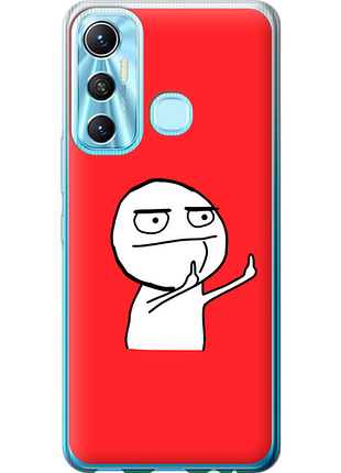 Чохол на infinix hot 11 мем "4578u-2762-851"