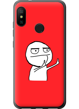 Чохол на xiaomi redmi 6 pro мем "4578u-1595-851"