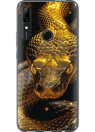 Чохол на huawei y9 prime 2019 golden snake "6072u-1736-851"
