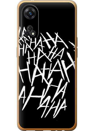 Чохол на oppo reno8 t joker hahaha "4509u-2969-851"