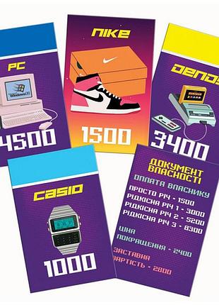 Настольная игра "монополия retro" plr-0026 3