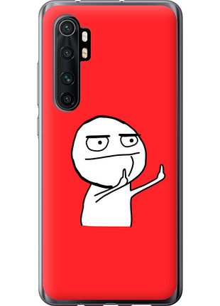 Чехол на xiaomi mi note 10 lite мем "4578u-1937-851"