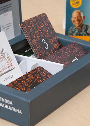 Настольная игра "несміяка" взрослая 960025 3