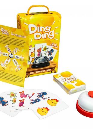 Настольная игра "ding ding" strateg 30324 2