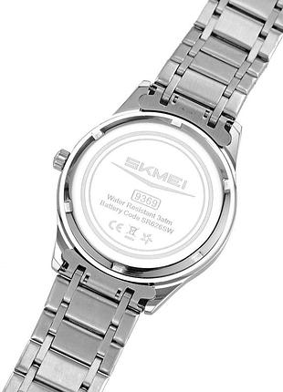 Skmei 9369sibu silver-blue 4