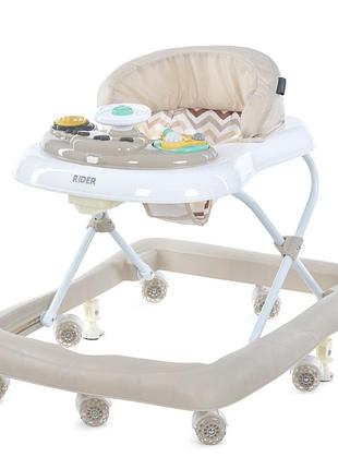 Ходунки дитячі rider me 1185 beige, світлові та звукові ефекти