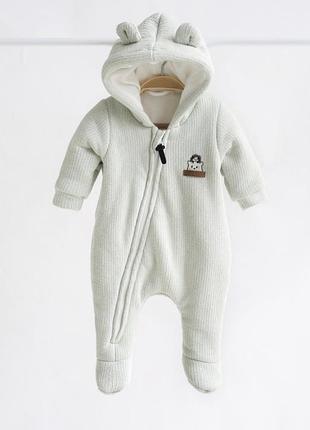 Комбінезон mag baby в'язаний демісезонний сизий