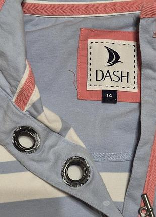 Жіночий лонгслiв dash 3