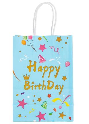 Подарочный пакет "happy birthday", голубой, 21*15*8 см elisey