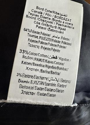 Camaieu куртка бомбер 5