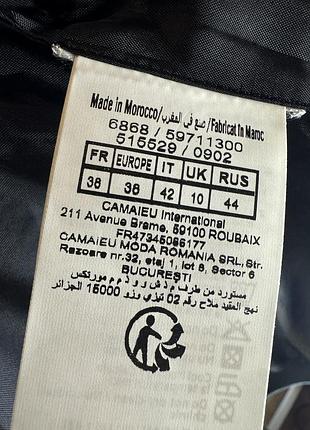 Camaieu куртка бомбер 6