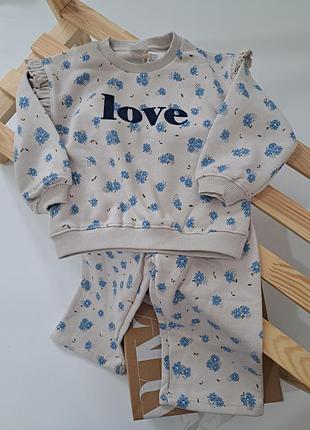Костюм оригинал