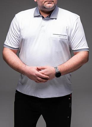 Футболка поло біла батал